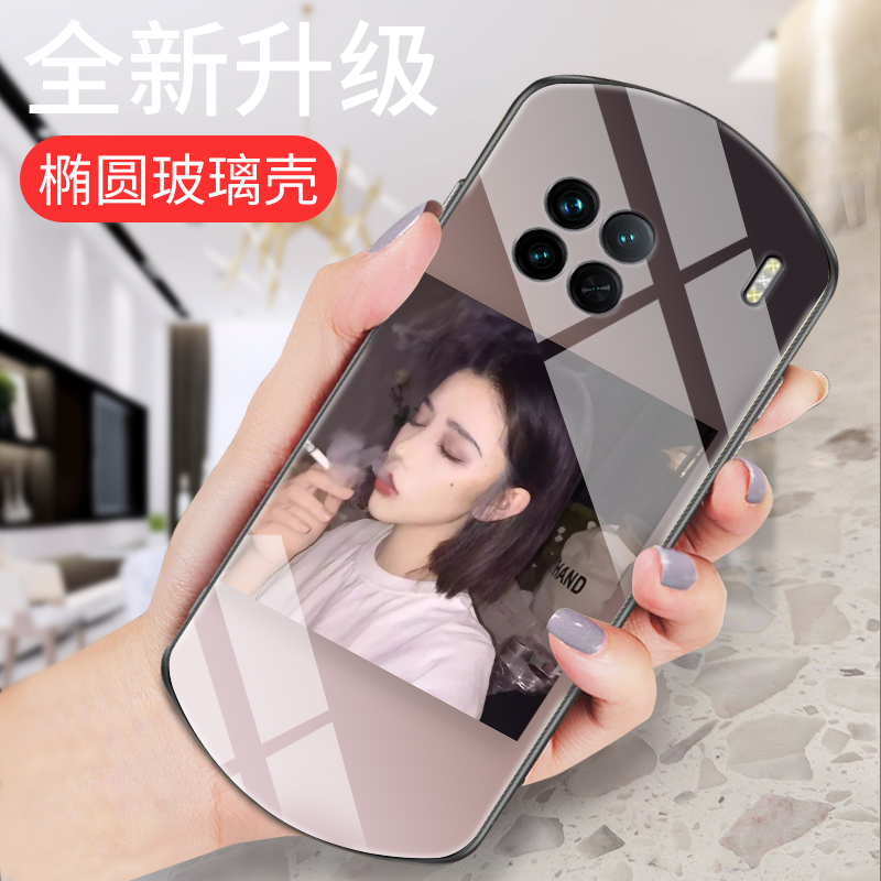 全包防摔盾牌玻璃壳