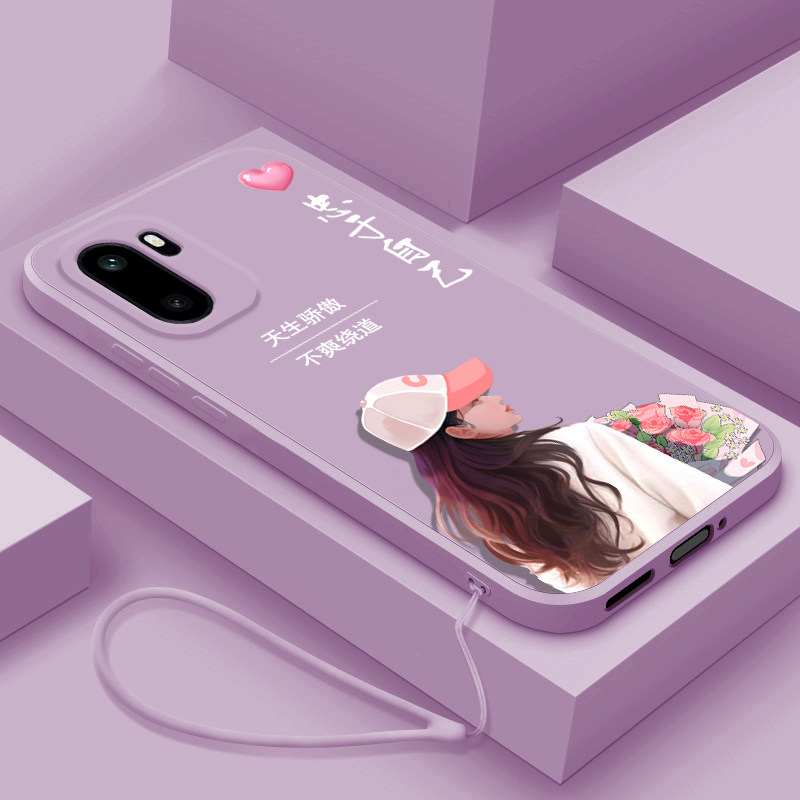 液态硅胶软壳 全包边防摔