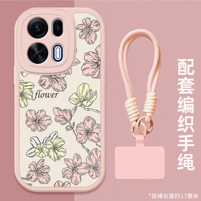 适用oppok15pro手机壳新款K15Pro+小羊皮硅胶软壳女OPPO高级镜头全包防摔15por轻奢网红挂绳保护套0pp0淡雅花