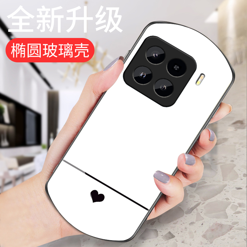 适用小米15手机壳新款Xiaomi15Pro弧形玻璃保护套14Ultra全包防摔高级感13Por网红个性外壳女款MIUI简约爱心