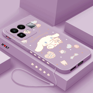 适用RealmeNeo8手机壳新款真我neo8液态硅胶保护套OPPO镜头全包防摔软壳女款RMX8899卡通网红外壳可爱玉桂狗