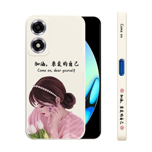 适用于oppoa2x手机壳新款a2x软壳防摔OPPOA2x网红女款PJS110亲爱的自己opopa液态硅胶0p保护套opρoa简约外壳