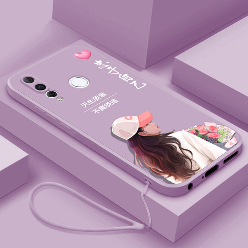 液态硅胶软壳 全包边防摔