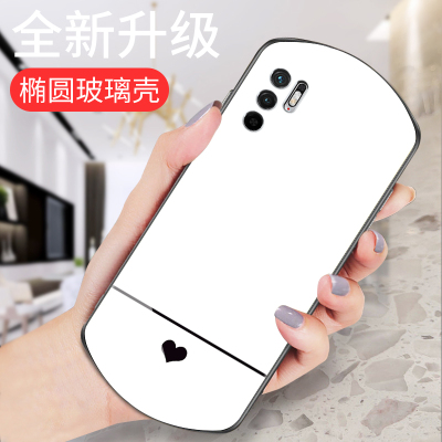适用红米Note10手机壳5G新款小米RedmiNote10Pro弧形玻璃保护套n0te9Por镜头全包防摔高级感外壳女款简约爱心