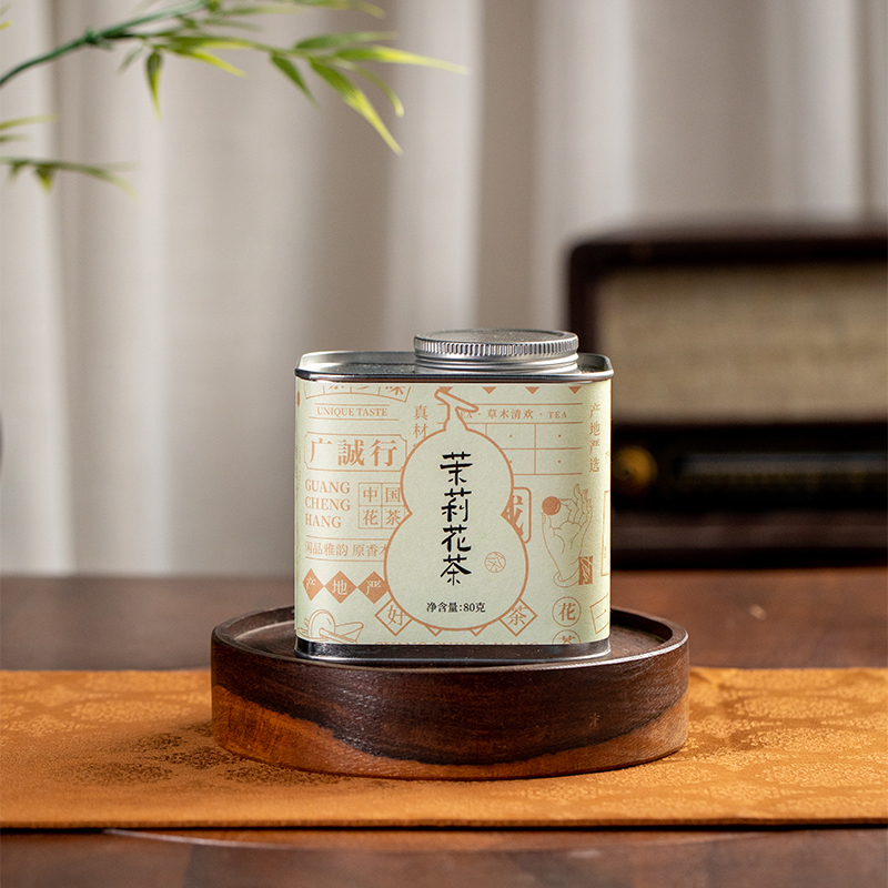广诚行茉莉花茶叶新春茶浓香型伴手茶礼送礼品80g罐装自饮口粮