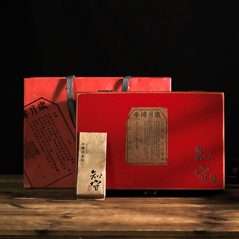 2015年牛栏坑水仙234g（9g*26泡