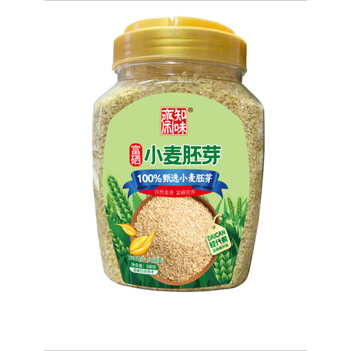 小麦胚芽纯麦片500g无添加蔗糖富硒健身代餐即食粗粮营养早餐麦片