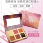 Jin Zongtong với cùng màu, hồng, sao, má hồng, không thấm nước, bền, tinh tế, thân thiện với da, hồng, phấn - Blush / Cochineal phấn má clio