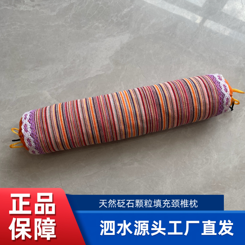 泗水颗粒填充老粗布枕头砭石