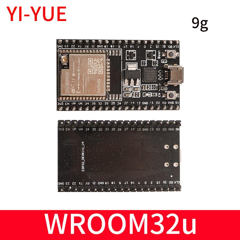 NodeMCU ESP-32S ESP-32E WiFi开发板 串口WiFi 蓝牙模块