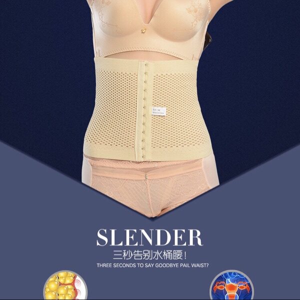 Corset - Ref 676047 Image 4