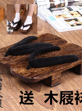 男士款木屐夹脚人字拖