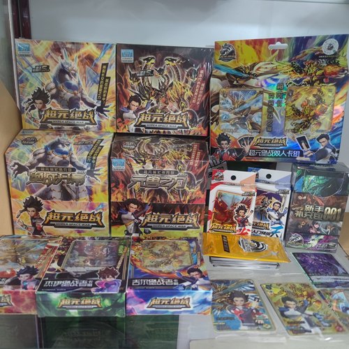 三宝超元绝战正版对战卡牌儿童桌游竞技卡组游戏收藏卡片益智玩具