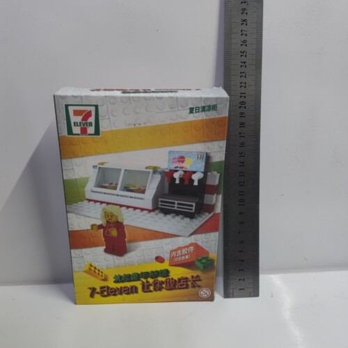 711便利店积木第一季限量版711积木玩具-夏日清凉柜
