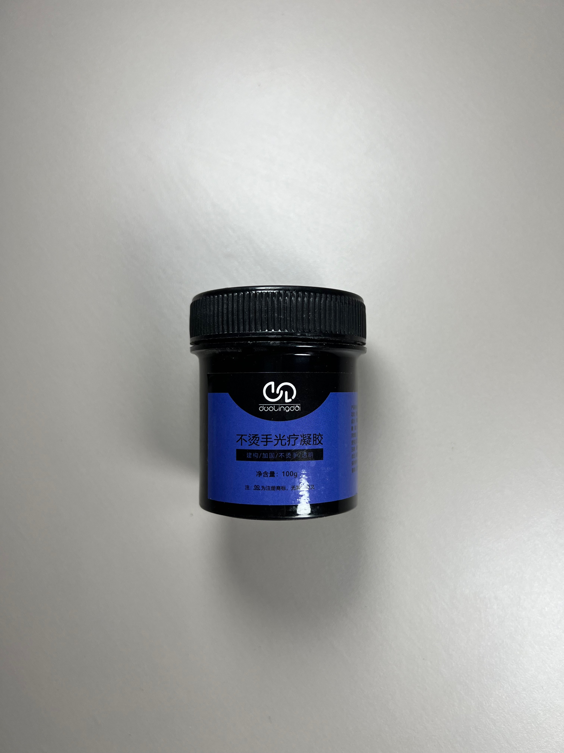 朵凌黛100克免洗硬式封层胶快速流平胶不烫手光疗凝胶免洗造型胶