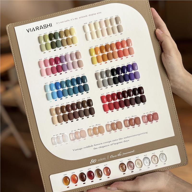 薇尼诗80色悠麦甲油胶套装流行色指甲光疗胶美甲开店用拓客全套胶