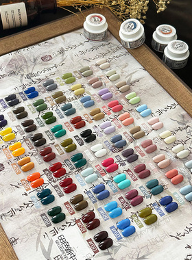 oxxi68色新中式色胶甲油胶全套美甲店指甲油胶光疗甲油胶彩绘胶