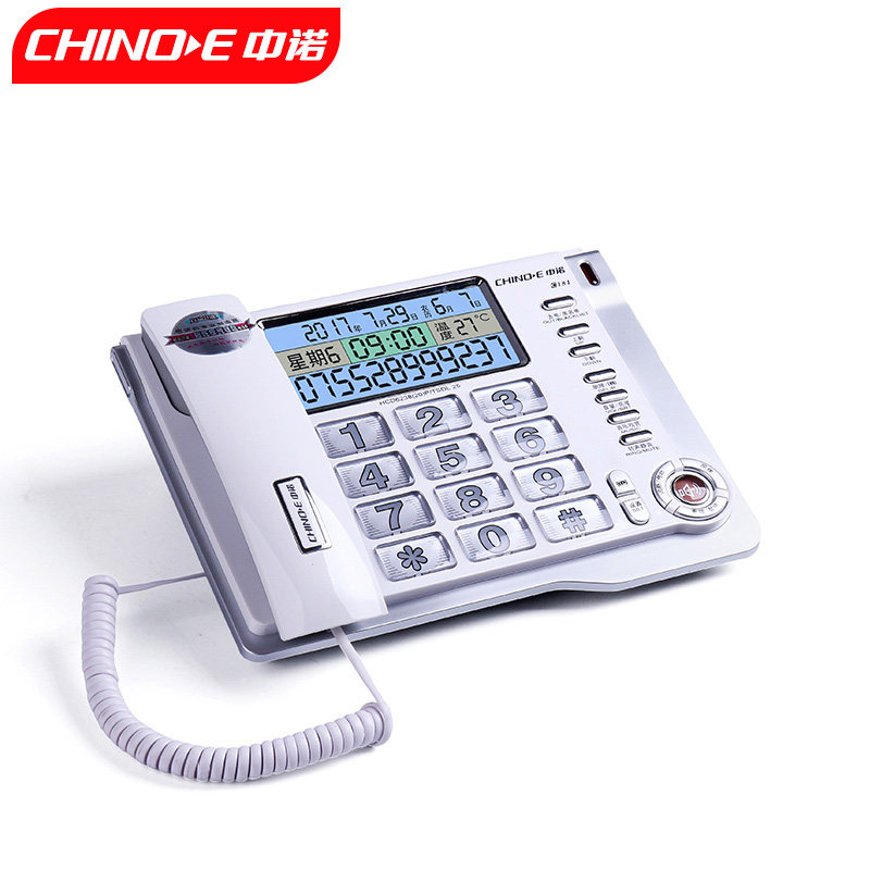 中诺C181固定电话机座式家庭家用老人座机大按键屏幕来电显示报号在类目 生活电器, 电话机(有绳/无绳/网络)中 - 来自Buy2taobao.com提供专业的淘宝代购服务