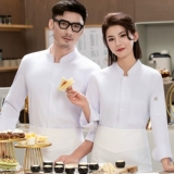 Высококачественная рабочая одежда для шеф-повара с длинными рукавами по индивидуальному заказу, гостиничный ресторан, ресторан западной кухни, магазин по выпечке тортов, униформа шеф-повара, осень и зима
