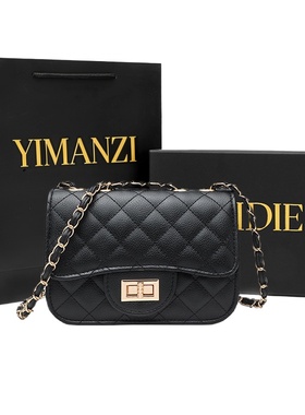 包包女UR2024新款链条包小胖子香风菱格单肩女包迷你斜挎包小方包