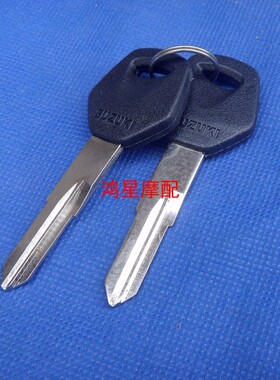 适用豪爵铃木悦酷钥匙胚GZ150-A空白钥匙坯EN125-2F电门锁钥匙胚