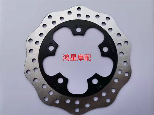 适用豪爵USR125刹车盘原厂