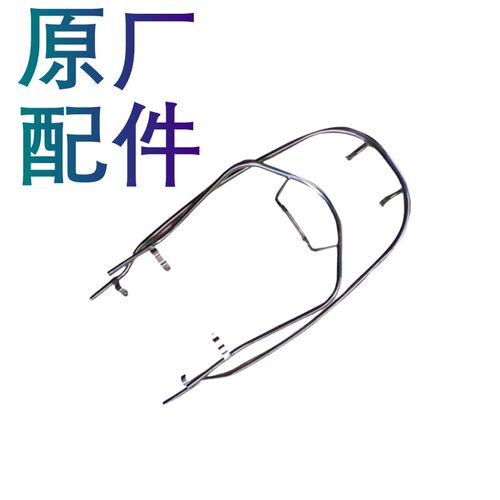 适用豪爵USR125护杠原厂