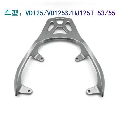 适用豪爵VD125货架原厂