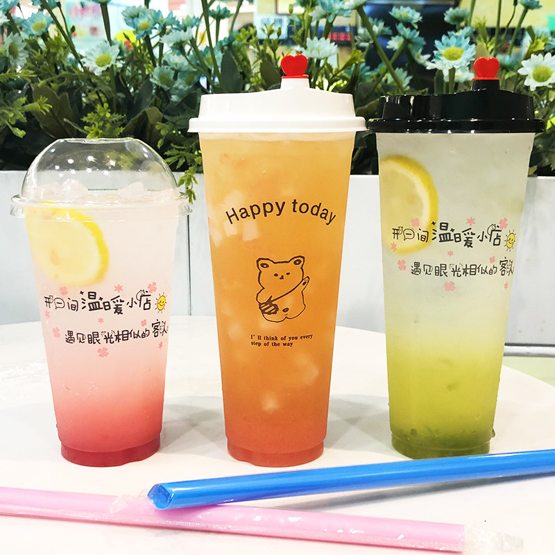 90口径一次性奶茶杯子可爱卡通高透塑料杯水果汁饮料杯打包杯带盖