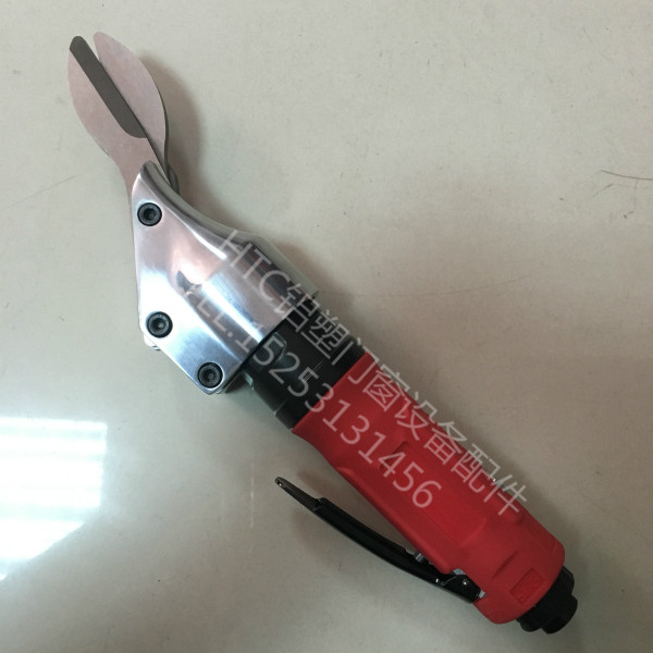 直式气动剪刀铁皮剪铝皮剪不锈钢板金属气剪筛金刚网筛网门窗配件