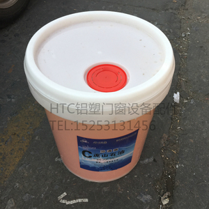 冷滑油断桥铝合门窗幕墙机冷却液