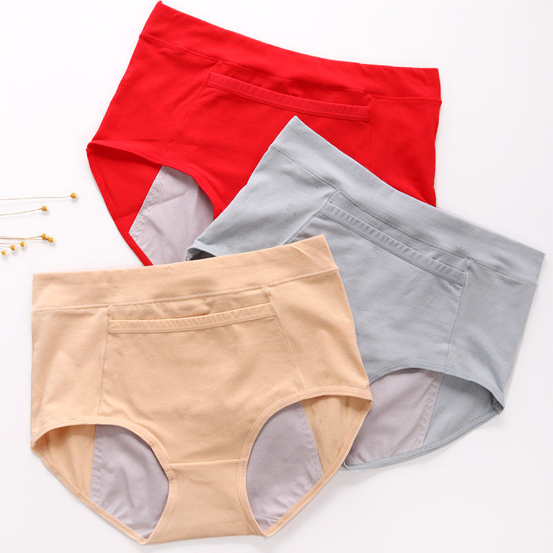 3条装生理期内裤女经期防漏大码性感中腰女月经例假棉质莫代尔裤