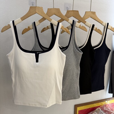 惠芝欣2833吊带背心女带胸垫一体内搭夏季撞色可外穿无痕修身打底