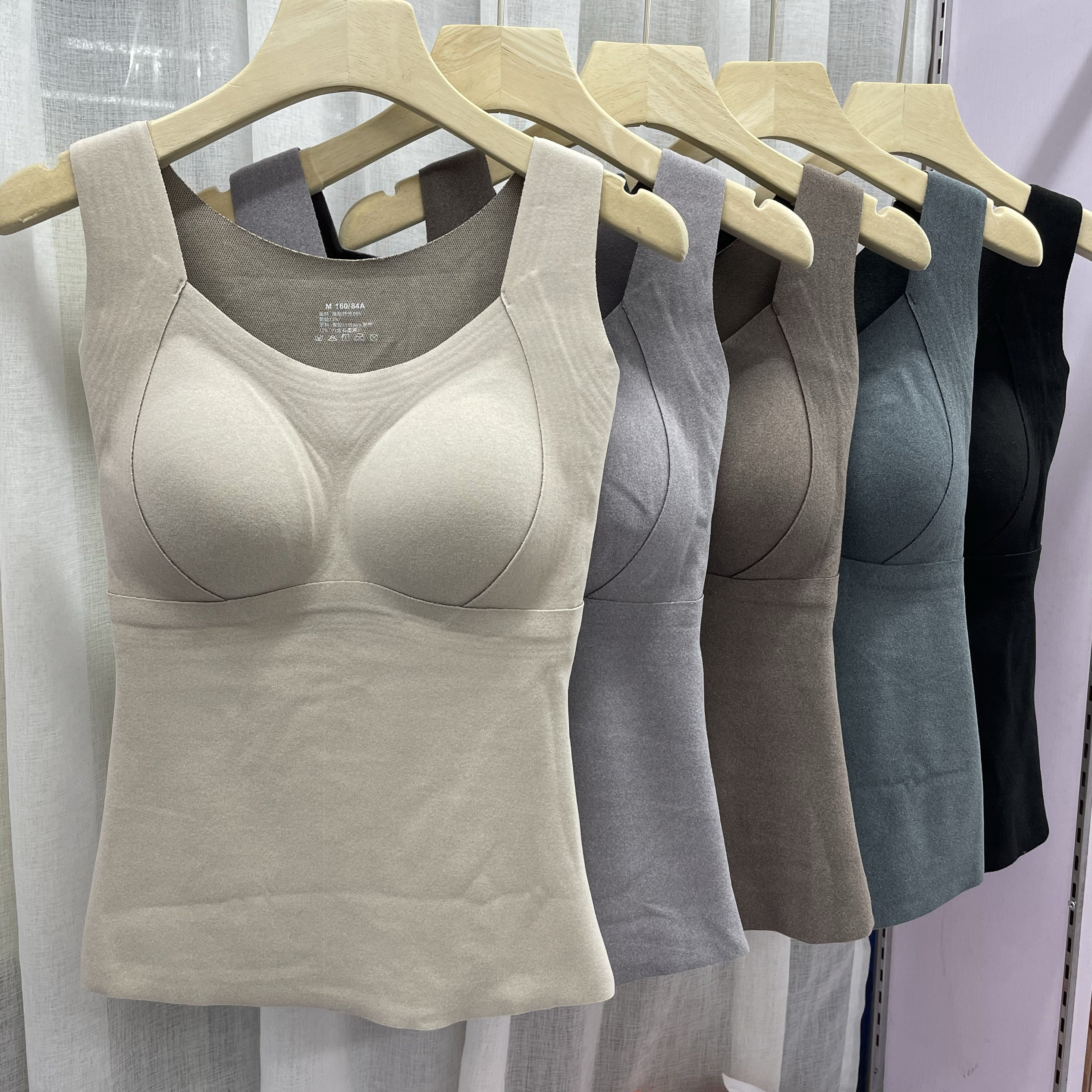 新款8866石墨烯保暖吊带背心女秋冬加绒加厚发热无痕一体内衣打底,女士内衣/男士内衣/家居服,保暖背心,淘宝优惠券,粉丝福利购,淘宝优惠卷