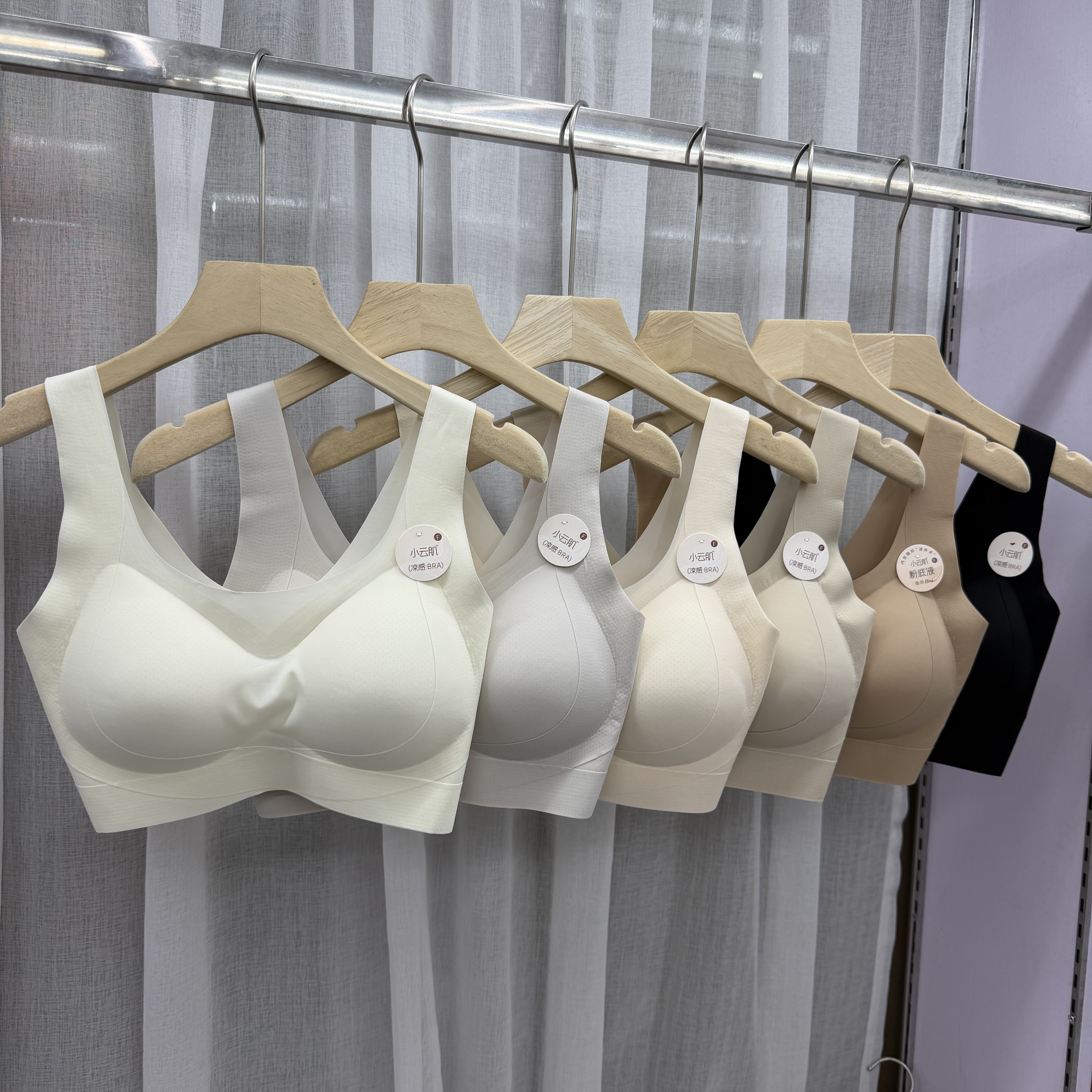 夏季无痕内衣冰丝凉感薄款背心文胸爆款少女无钢托一片式运动抹胸,女士内衣/男士内衣/家居服,抹胸,淘宝优惠券,粉丝福利购,淘宝优惠卷