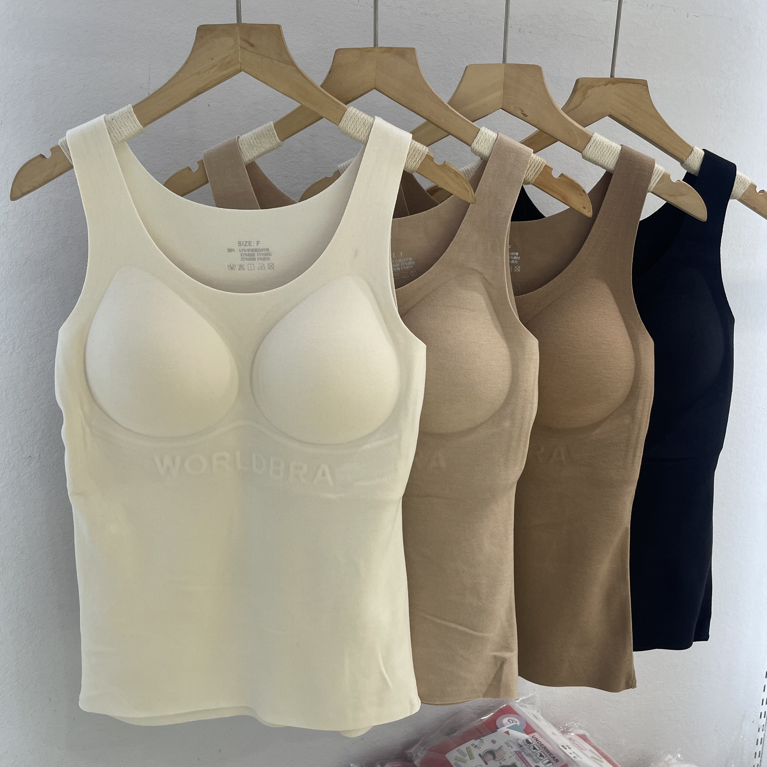 黛美芮5009秋冬云朵绒磨毛保暖无痕乳胶固定杯美背带胸垫背心吊带