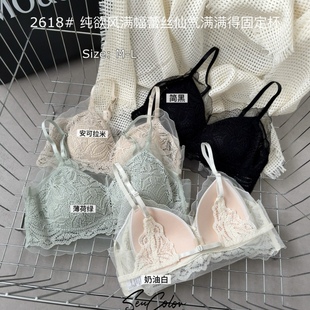 森色系2618性感法式 美背抹胸文胸 蕾丝大U型露背三角杯内衣超薄款