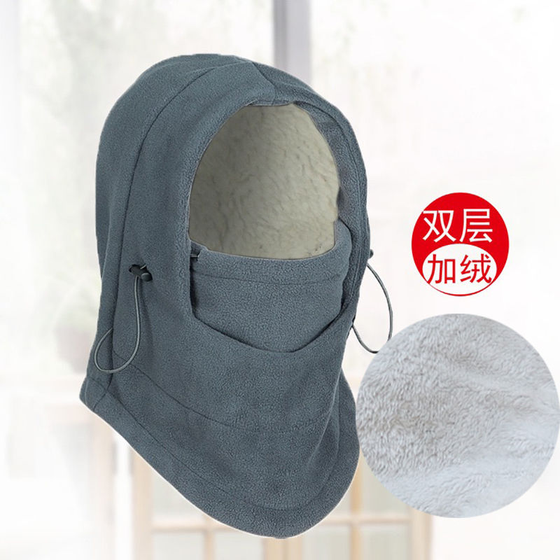 冬季户外加绒帽骑行防风帽抓绒头套男帽子面罩加厚保暖滑雪帽口罩