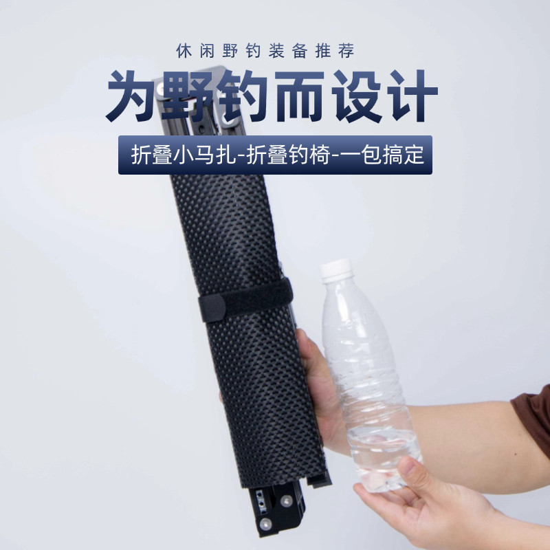 马扎野钓专用钓椅轻量便捷舒适稳固钓鱼椅子多功能便捷折叠凳