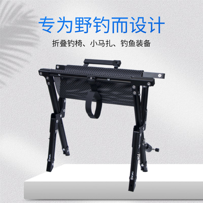 一士原创折叠马扎全地形可升降便捷户外专用多功能钓鱼椅月亮椅,户外/登山/野营/旅行用品,钓鱼椅、凳,淘宝优惠券,粉丝福利购,淘宝优惠卷