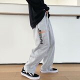 2025春秋新款Ins港风男装宽松卫裤男运动裤长裤休闲裤男ZD193-P25，男装休闲裤，星座1703A-1