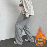 2025年秋冬季潮牌抽绳直筒运动裤加绒宽松拖地裤子K2128加绒-P25，女装休闲裤，星座1703A-1