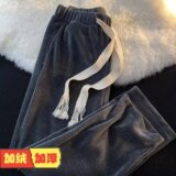 深灰加绒