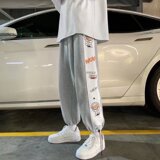 灰色