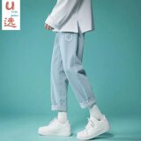 21年秋季笑脸印花浅色宽松修身直筒休闲裤牛仔九分裤NB581-P30，男装休闲裤，星座1703A-1