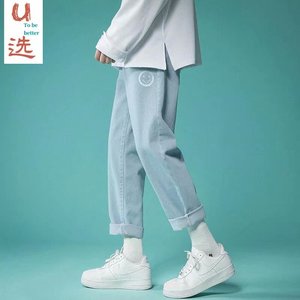 21年秋季笑脸印花浅色宽松修身直筒休闲裤牛仔九分裤 NB581-P30图片