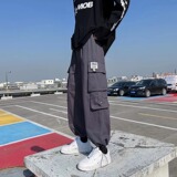 灰色