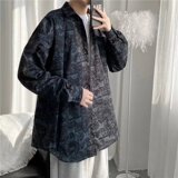 2025秋冬季新款港风宽松休闲痞帅chic潮流印花设计感衬衣CS21-P30，男装衬衫，星座1703A-1