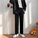 黑色（加绒）