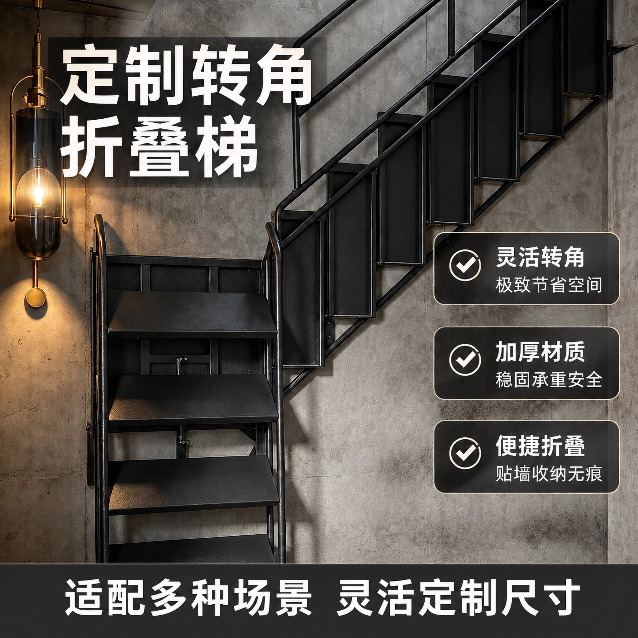 部分成品邮寄可收纳定制全国邮寄